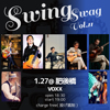 Swing Swag vol.11